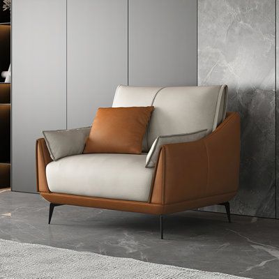 Luxury Leather Accent Chair